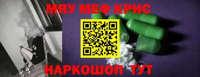 jwh Будённовск