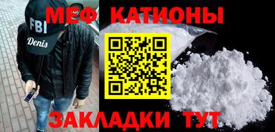 jwh Будённовск