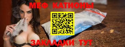 jwh Будённовск