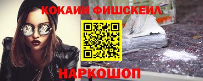 метамфетамин Тверь