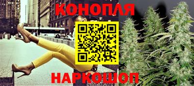 COCAINE Бузулук