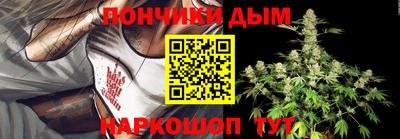 jwh Будённовск