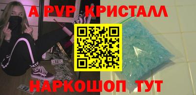 jwh Будённовск