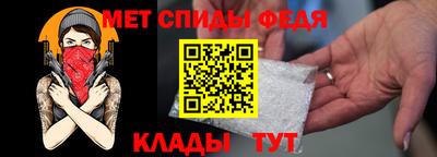 COCAINE Бузулук