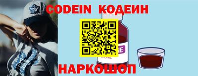 jwh Будённовск