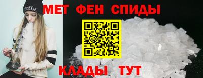героин Иваново