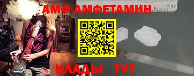 jwh Будённовск