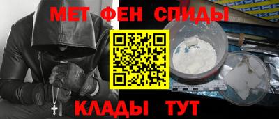jwh Будённовск