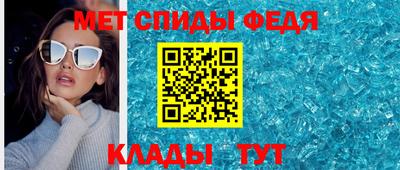 МДПВ Тара