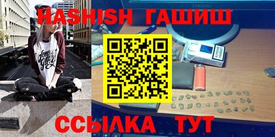 COCAINE Бузулук