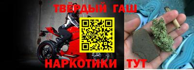 jwh Будённовск