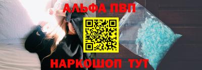 jwh Будённовск